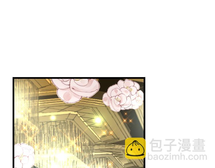 第39话 富豪闺蜜(1/2)-第41话