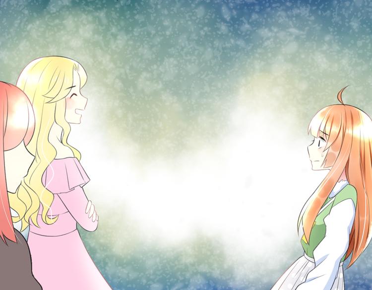 第39话 富豪闺蜜(1/2)-第41话