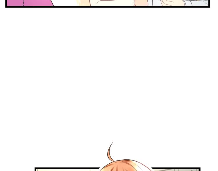 第39话 富豪闺蜜(1/2)-第41话