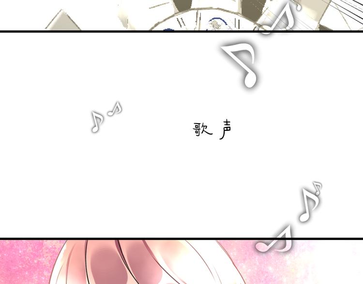 第41话 演唱会(1/2)-第43话