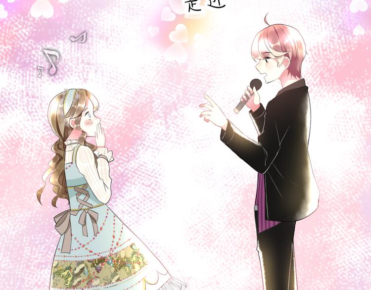 第41话 演唱会(1/2)-第43话