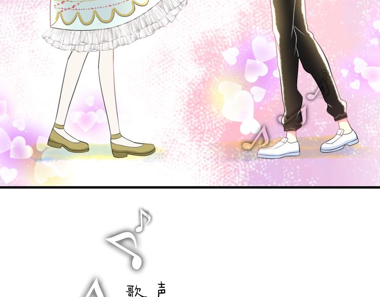 第41话 演唱会(1/2)-第43话