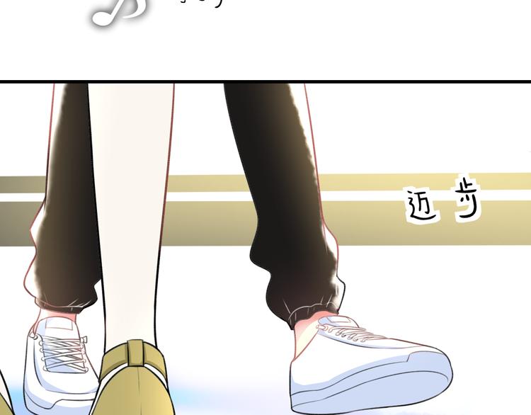 第41话 演唱会(1/2)-第43话