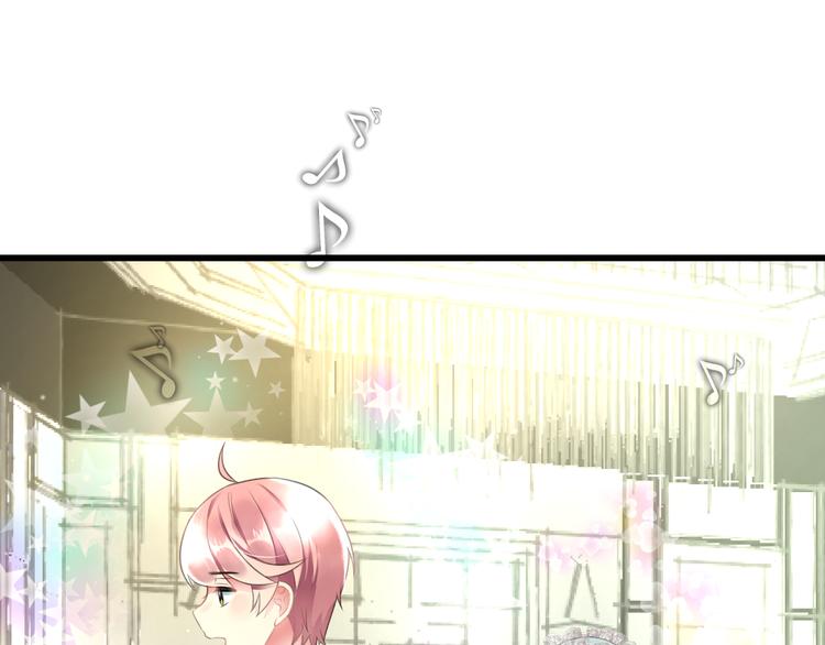 第41话 演唱会(1/2)-第43话