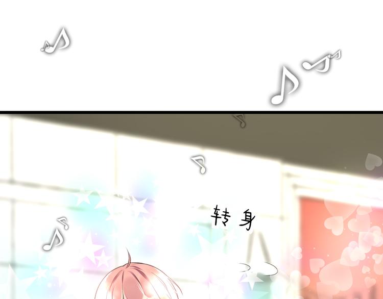 第41话 演唱会(1/2)-第43话