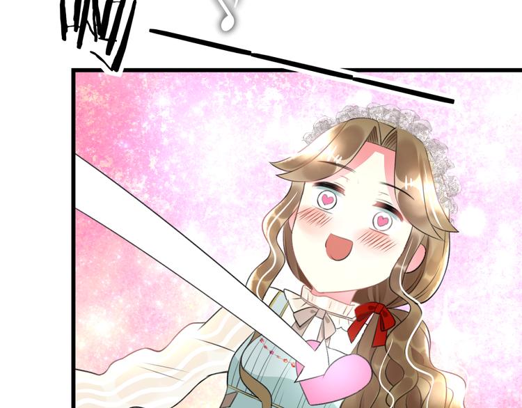 第41话 演唱会(1/2)-第43话