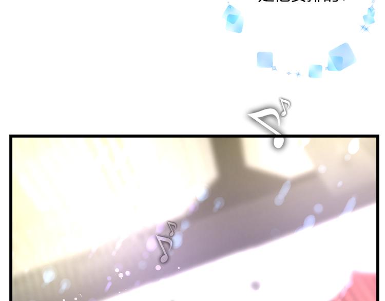 第41话 演唱会(1/2)-第43话