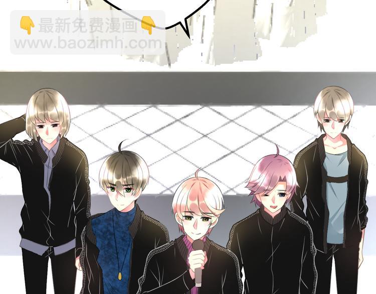 第41话 演唱会(1/2)-第43话