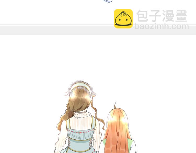 第41话 演唱会(1/2)-第43话