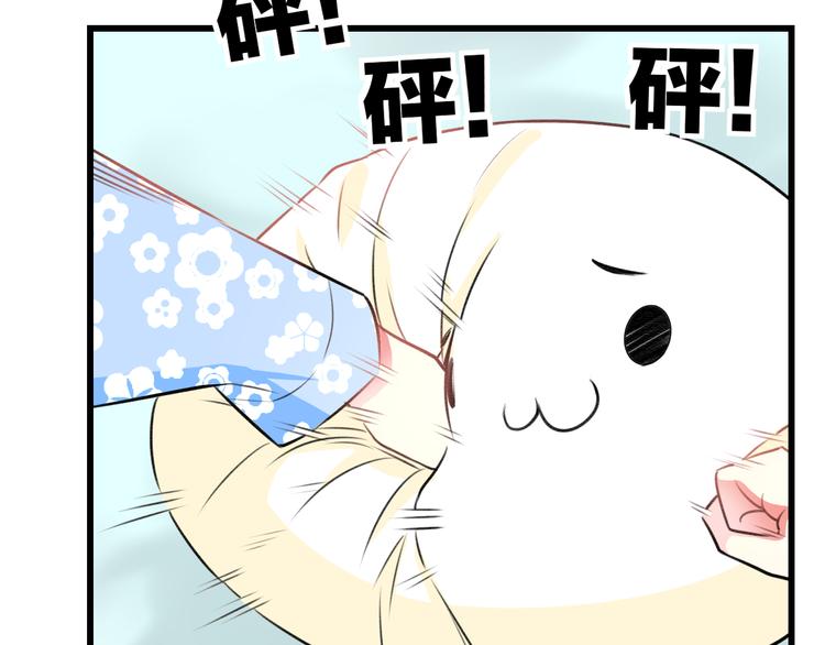 第43话 成为粉丝？(1/2)-第45话