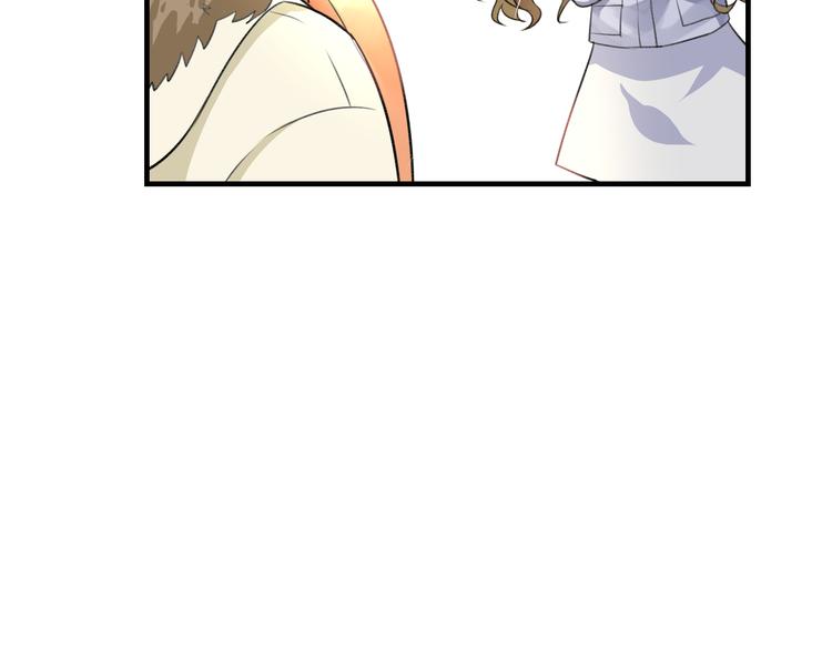 第45话 台上台下(1/2)-第47话