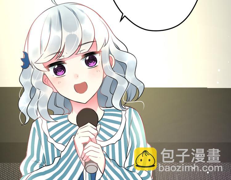 第45话 台上台下(1/2)-第47话