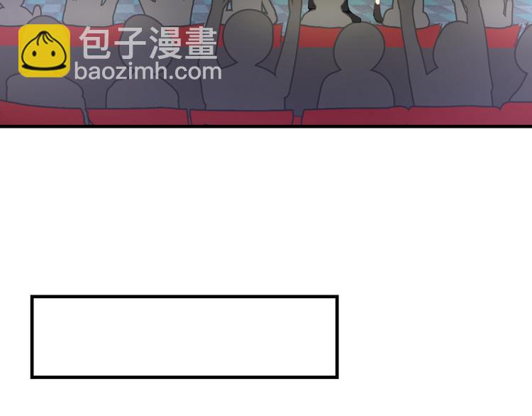 第45话 台上台下(1/2)-第47话