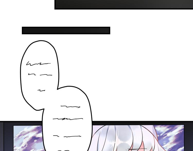 第45话 台上台下(1/2)-第47话