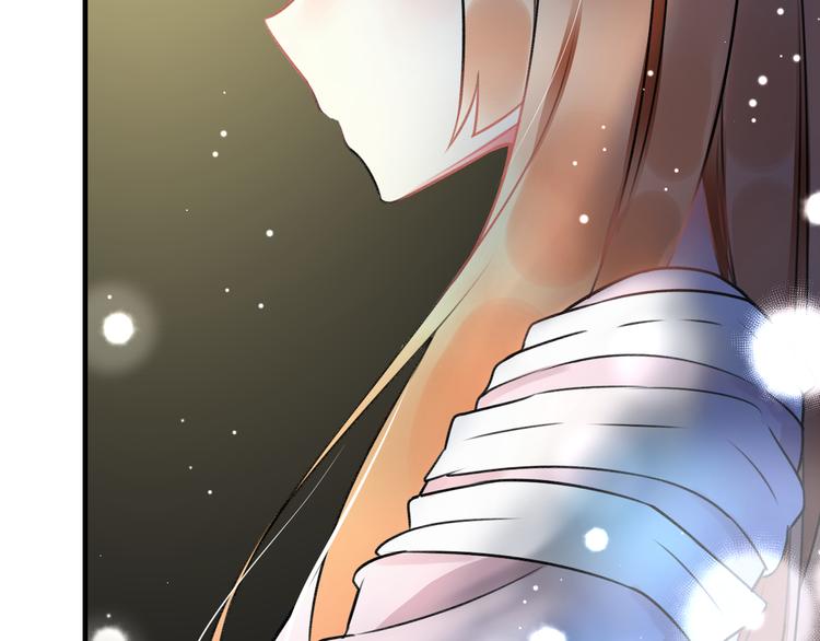 第45话 台上台下(1/2)-第47话