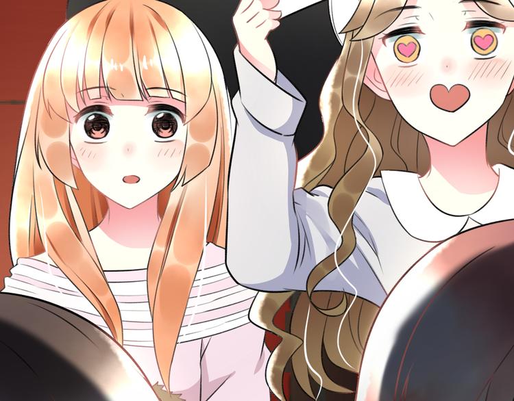 第45话 台上台下(1/2)-第47话