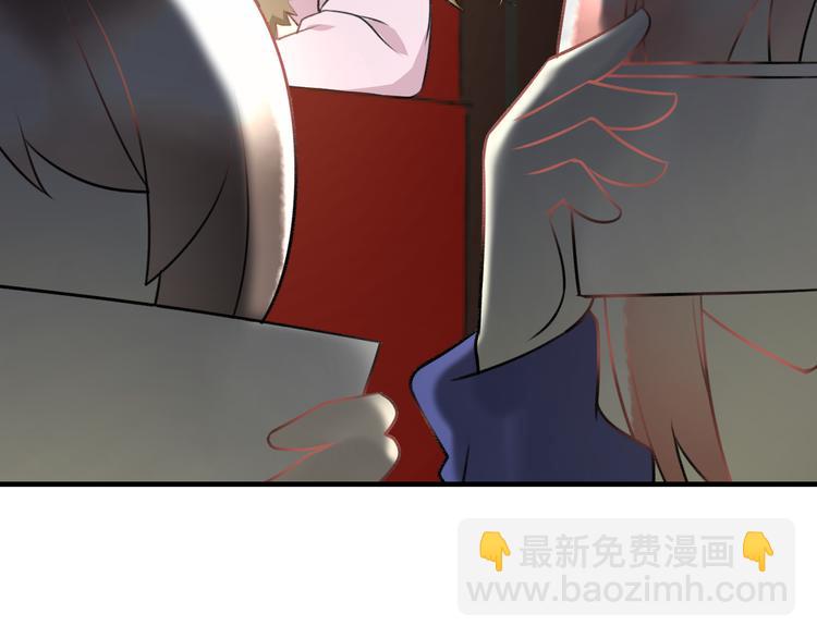 第45话 台上台下(1/2)-第47话