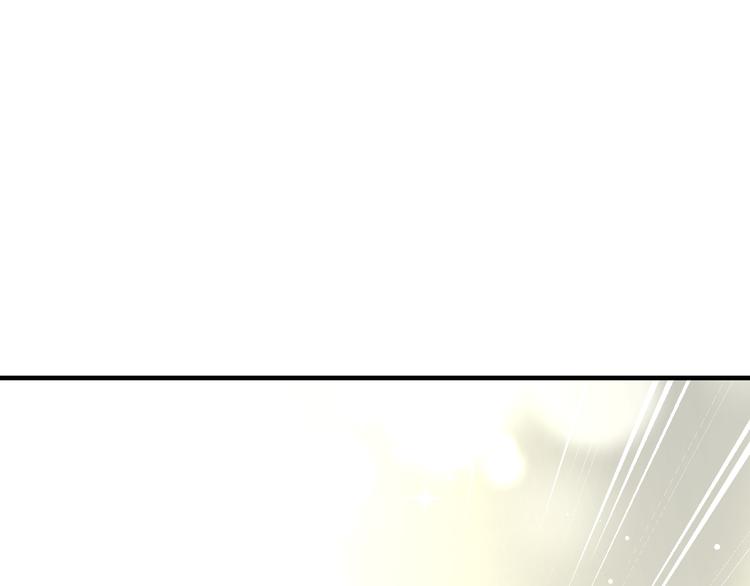 第45话 台上台下(1/2)-第47话