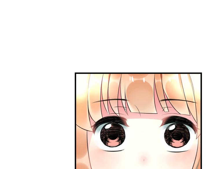 第45话 台上台下(1/2)-第47话