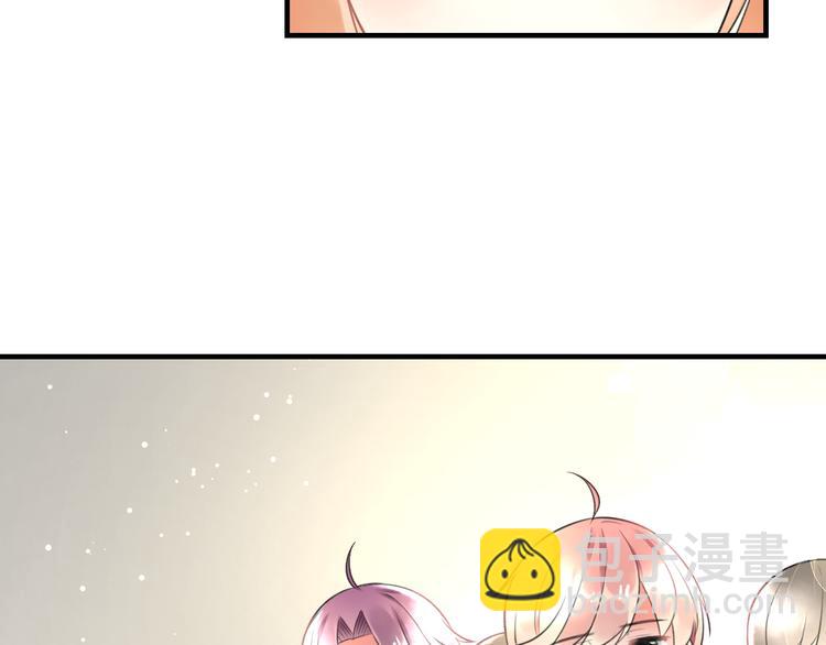 第45话 台上台下(1/2)-第47话