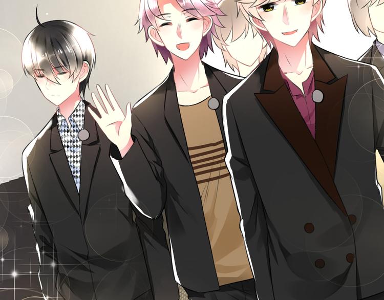 第45话 台上台下(1/2)-第47话