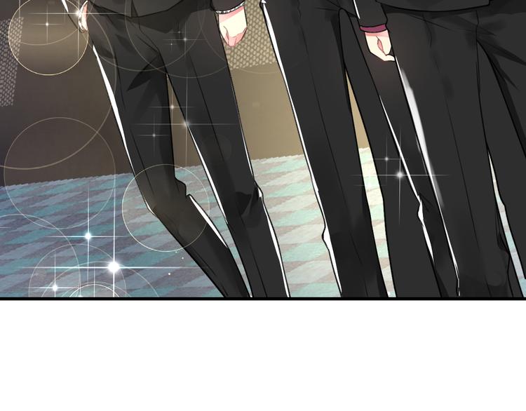 第45话 台上台下(1/2)-第47话