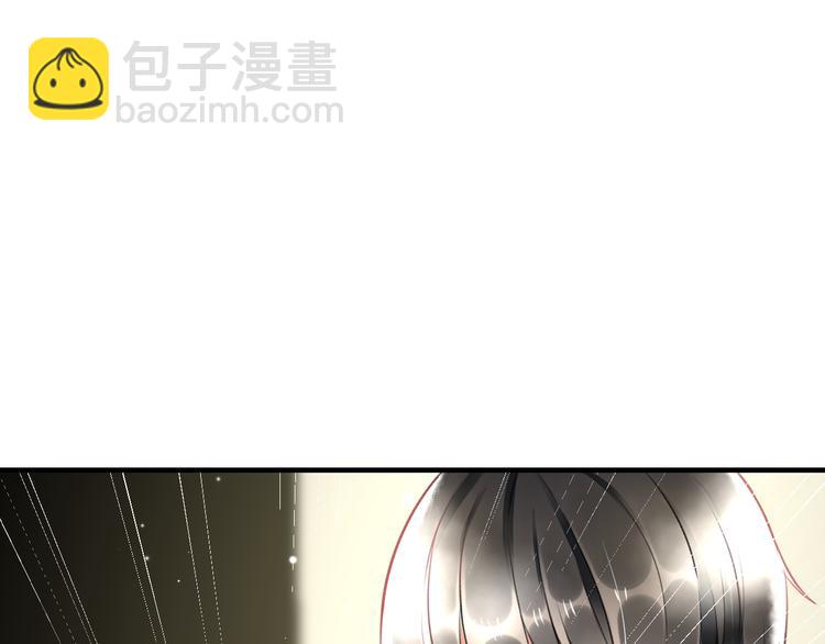 第45话 台上台下(1/2)-第47话