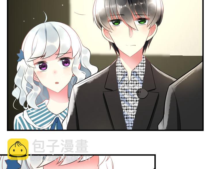 第45话 台上台下(1/2)-第47话