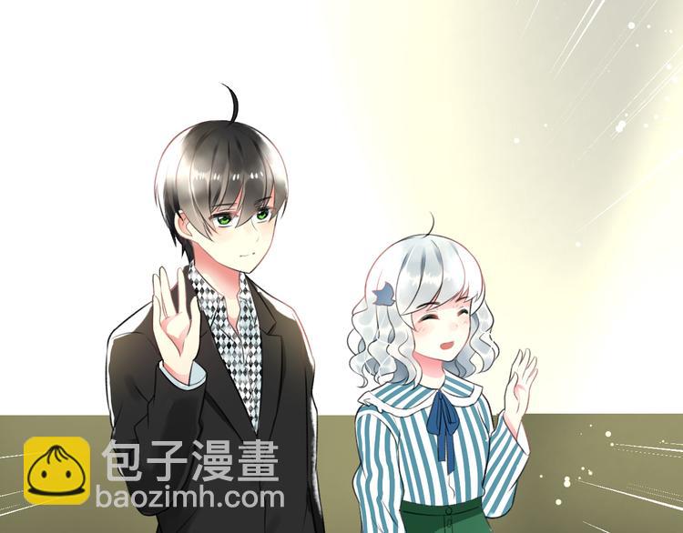 第45话 台上台下(1/2)-第47话