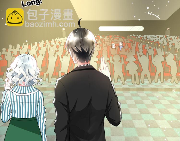 第45话 台上台下(1/2)-第47话