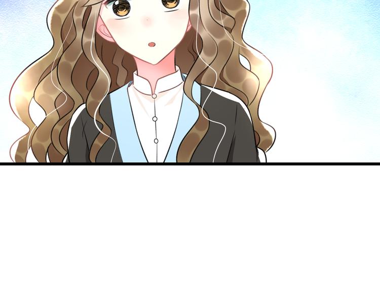 第47话 少女猜心时刻(1/2)-第49话