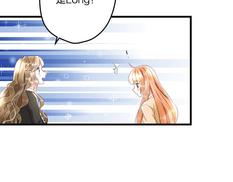 第47话 少女猜心时刻(1/2)-第49话