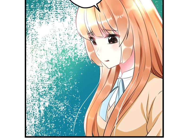 第47话 少女猜心时刻(1/2)-第49话