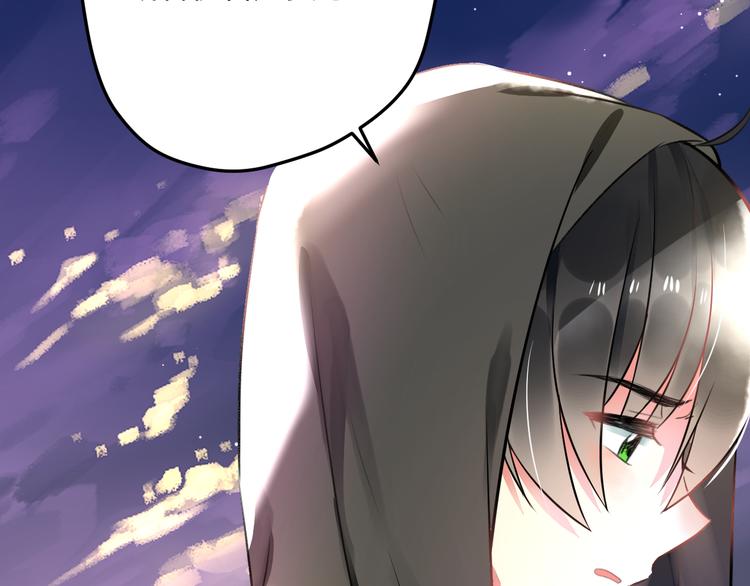 第49话 不能在我身边(1/2)-第51话