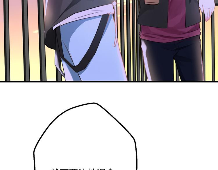 第49话 不能在我身边(1/2)-第51话