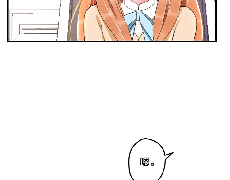 第49话 不能在我身边(1/2)-第51话