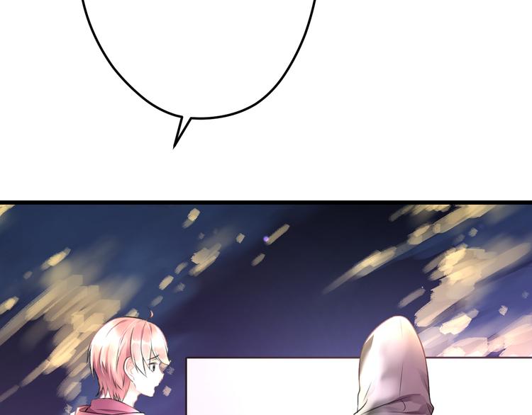 第49话 不能在我身边(1/2)-第51话