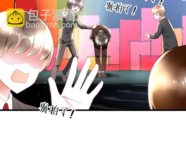 第51话  没意义的事(1/2)-第53话