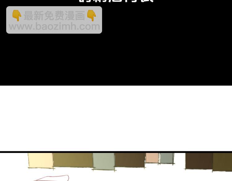 第51话  没意义的事(1/2)-第53话