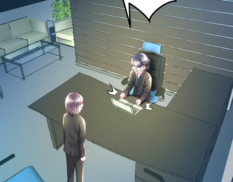 第51话  没意义的事(1/2)-第53话