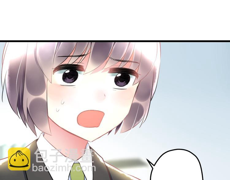 第51话  没意义的事(1/2)-第53话