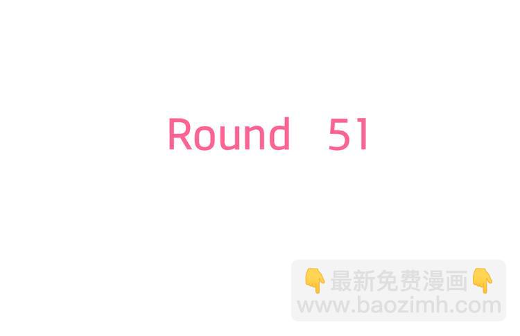 第51话  没意义的事(1/2)-第53话