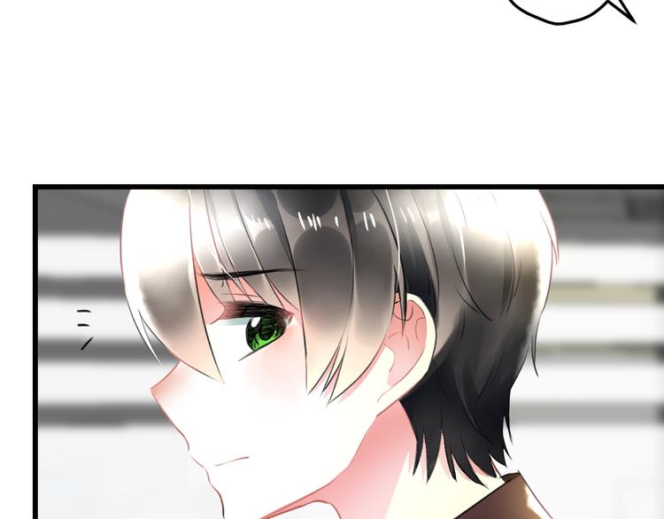 第51话  没意义的事(1/2)-第53话