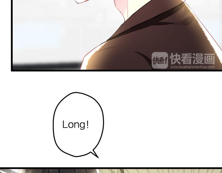 第51话  没意义的事(1/2)-第53话