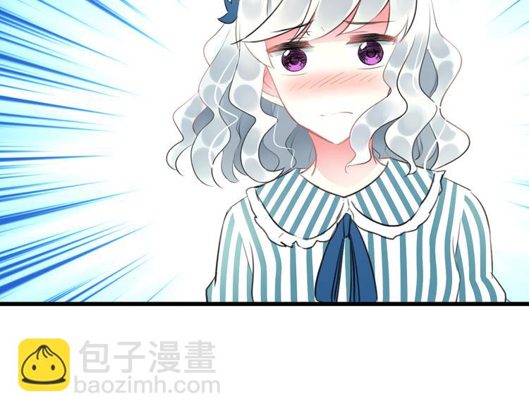 第51话  没意义的事(1/2)-第53话