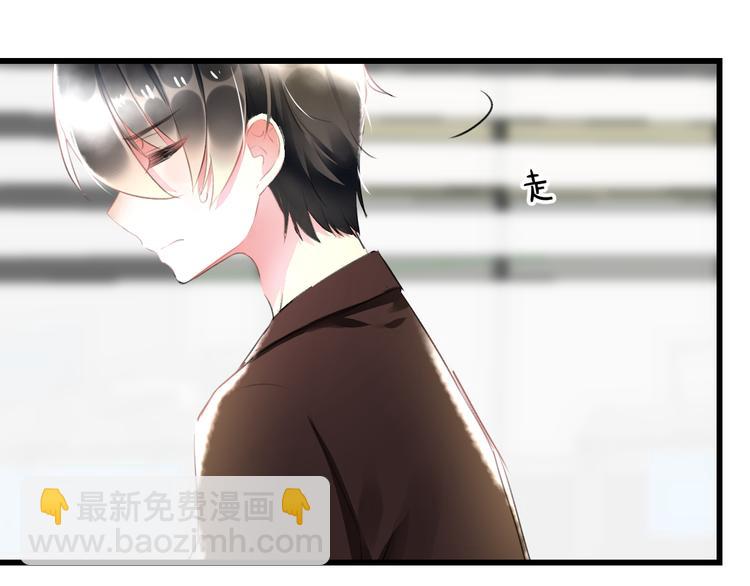 第51话  没意义的事(1/2)-第53话