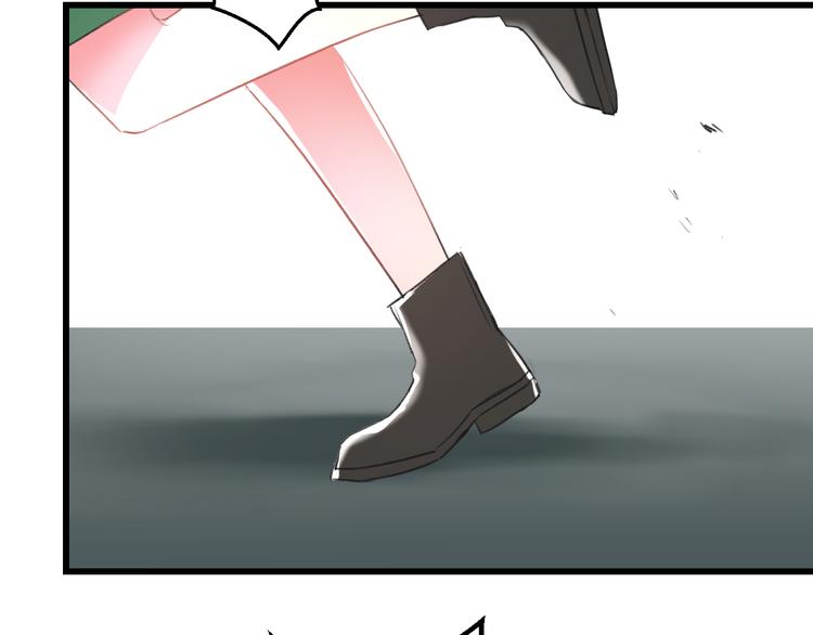 第51话  没意义的事(1/2)-第53话