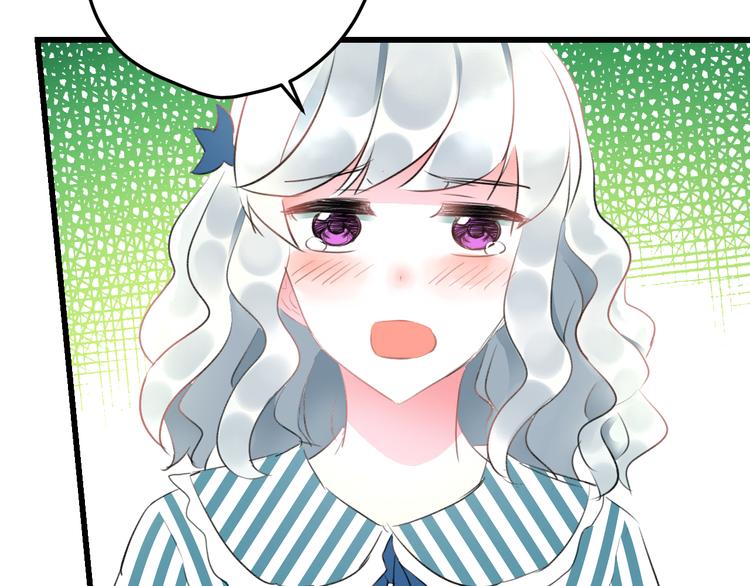 第51话  没意义的事(1/2)-第53话