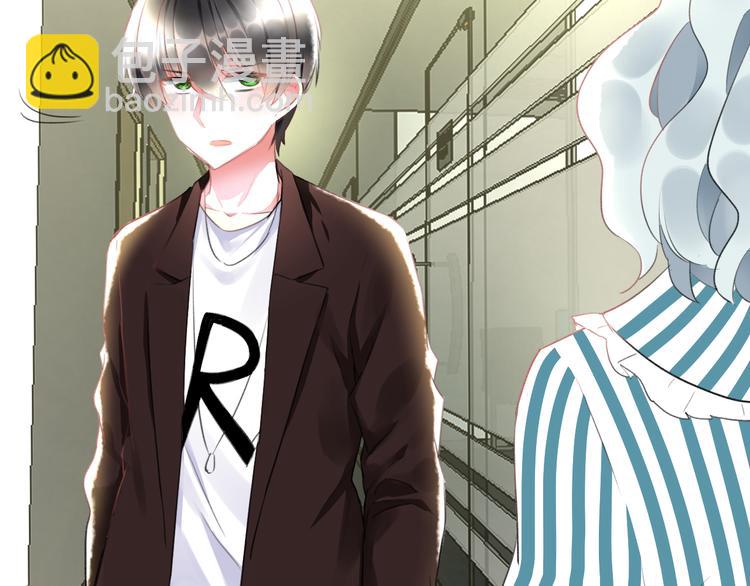 第51话  没意义的事(1/2)-第53话