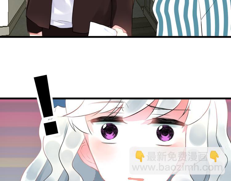 第51话  没意义的事(1/2)-第53话